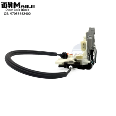 Car lock Lock Block for
