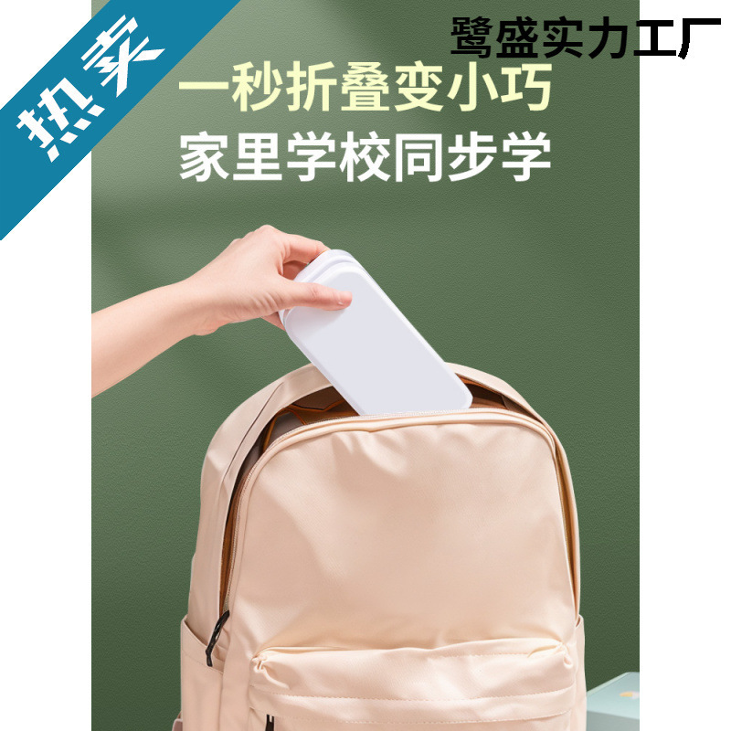 ♔ Small Table Lamp for Eye Protection, Study, University Dormitory, Foldable, Portable, Bed-Mounted, Rechargeable, Ultra-Long Battery Life, Night Light ♔ Small Table Lamp for Eye Protection, Study, University Dormitory, Foldable, Portable, Bed-Mounted, Rechargeable, Ultra-Long Battery Life, Night Light