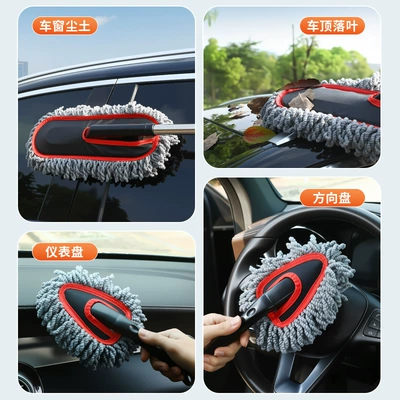 cleaning wax trailer brush mop: Car cleaning tools