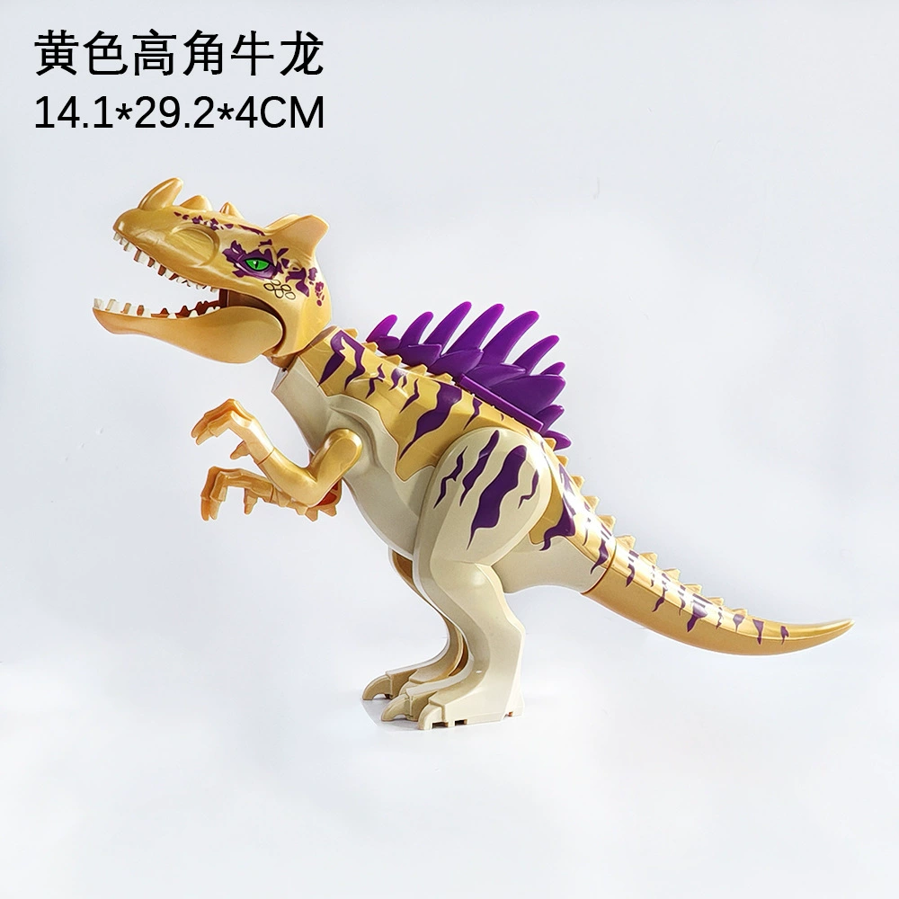 Дinosaur, конструктор, большая игрушка, юрский период, тираннозавр рекс, ()