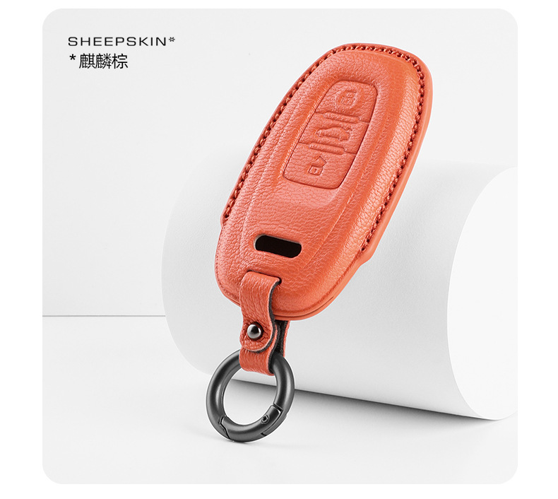 Suitable for Audi A6L Goatskin Key Case Q5/A5/A7/S3/S5/A4L Car Key Shell Modification Accessories Set