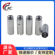 cnc�Ԅ�܇���ӹ�����܇������ӹ��X�Ͻ����T���ӹ�֧�ց�D�� ��