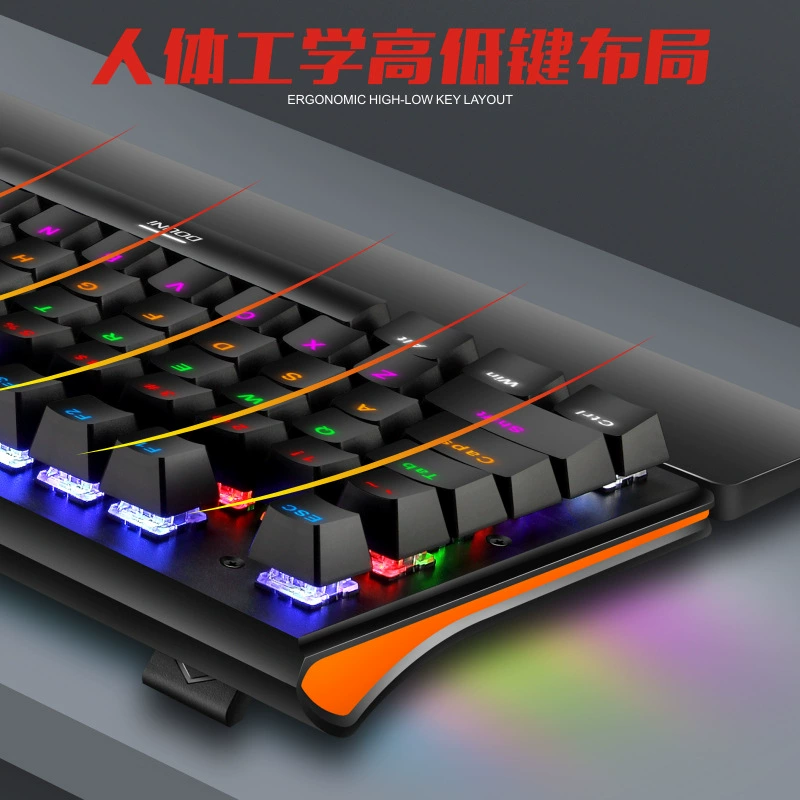 Mechanical keyboard, mouse, gaming removable set for office