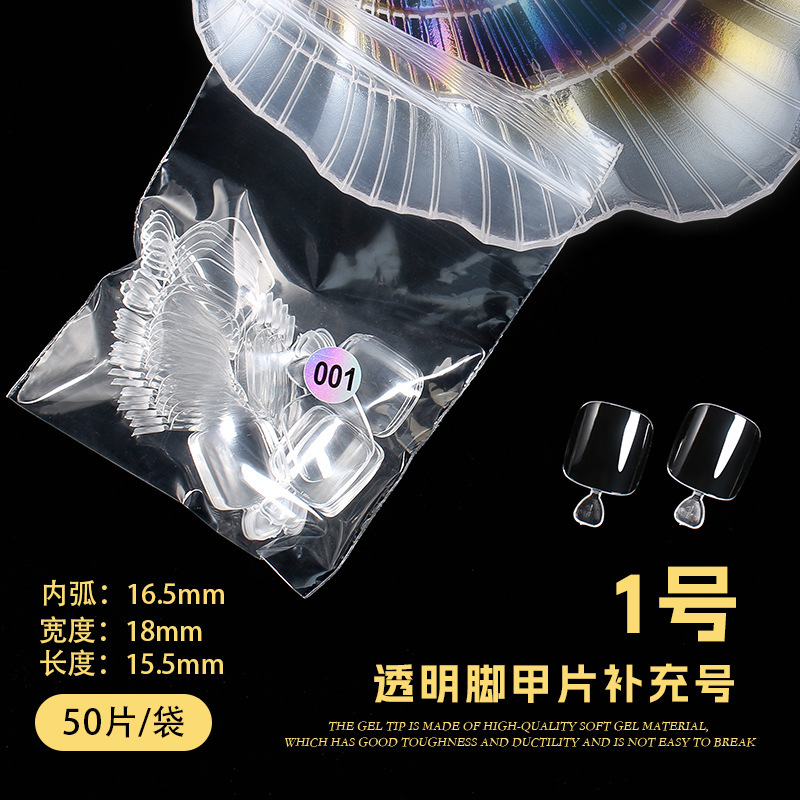 JAL Transparent Toe Nails (No. 1) 50 pieces/small bag
