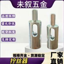 �S��ֱ�N9#11#̖�F�z�Q�Y�����Ǳ��@������Y���Y���Q���yɫ��Ͳ