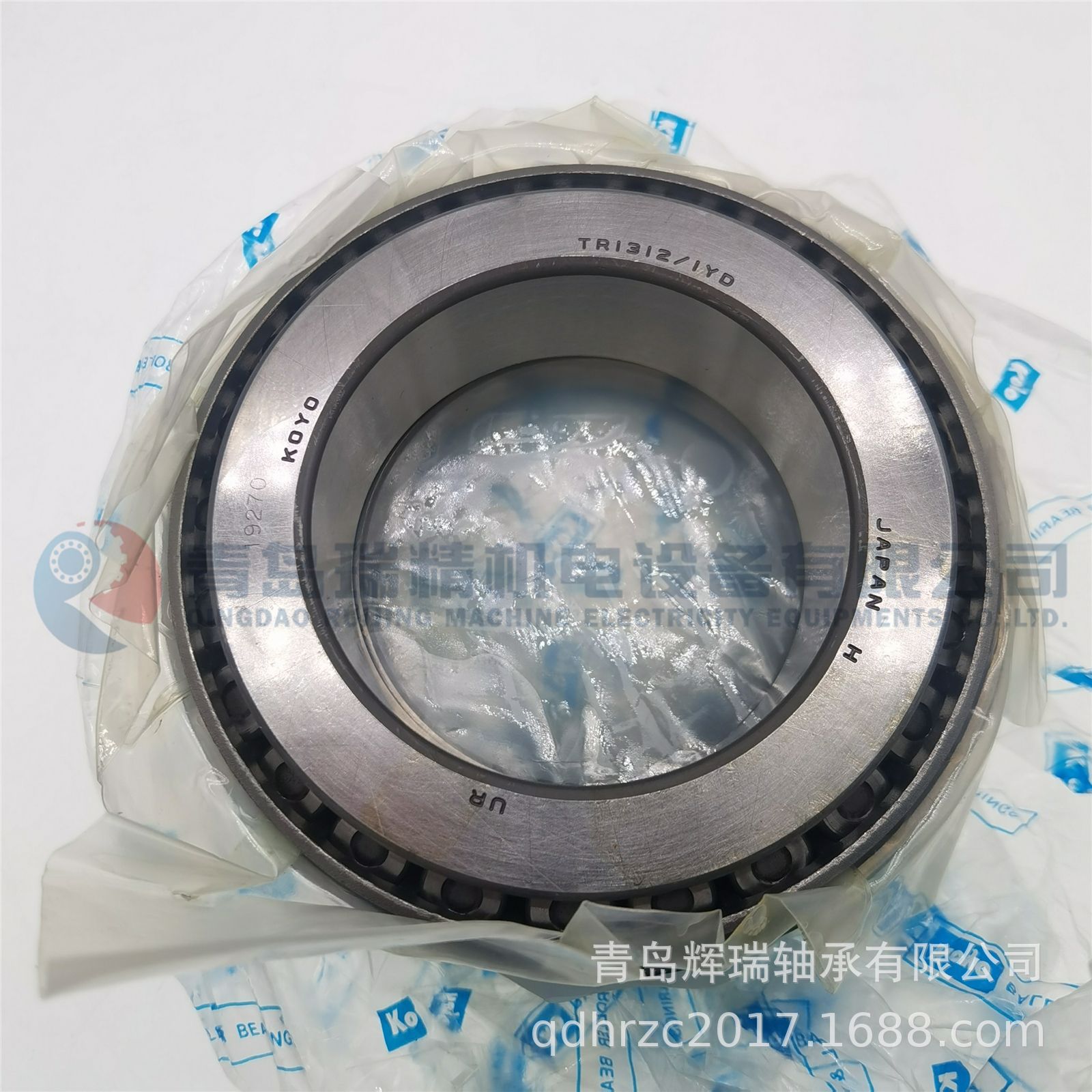 KOYO-FULLER 57518-TR1312-1YD