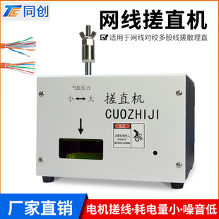 �W����ֱ�C�W��о���꾀�C�g����ƽ��ɾ���ɢ��ֱ�C
