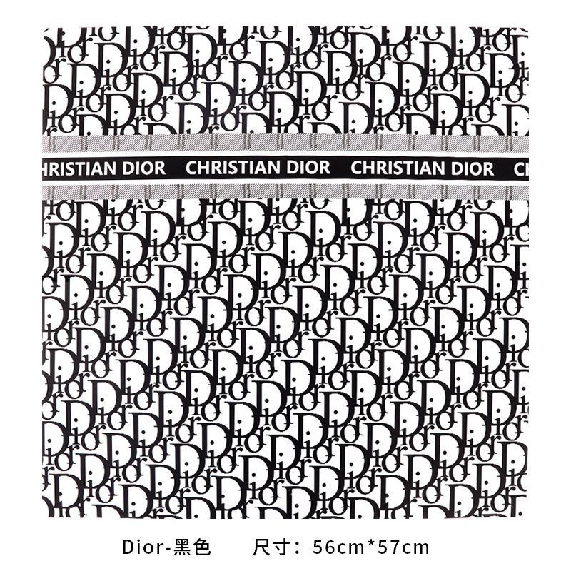 검정색 디올 스타일 흰색 배경 (헤라지) 20장; 이미지 참조