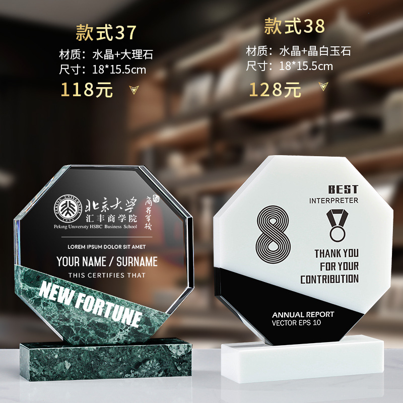 Trofeo de cristal de alta calidad, excelente personal, trofeo de mármol, recuerdos de honor de la reunión anual de la empresa