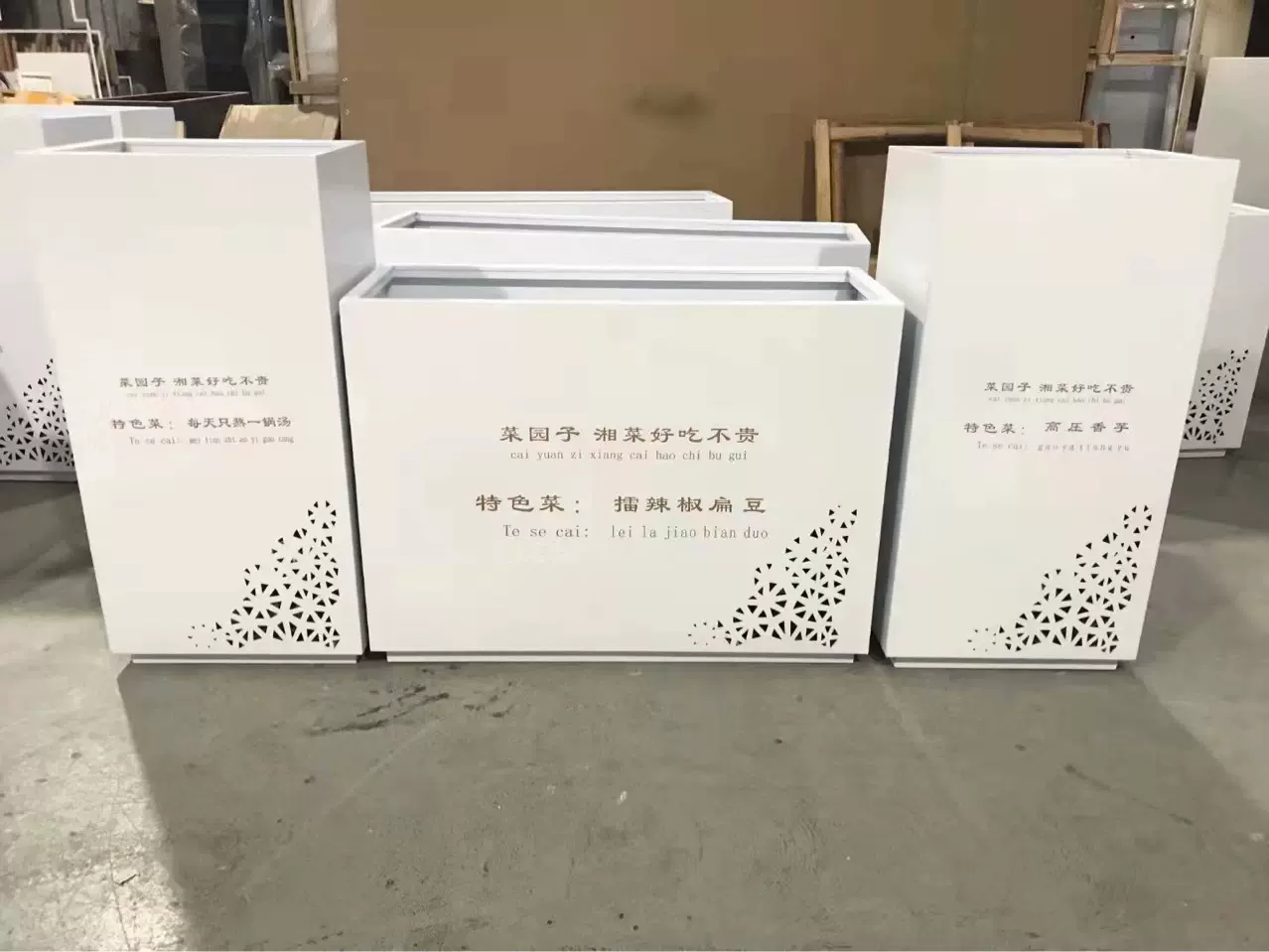 户外花箱垃圾桶花盆不锈钢厂家批发南京道路花箱围栏栽花种树盆