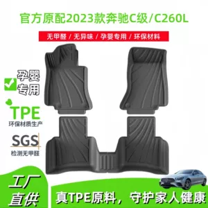 2023 Mercedes-Benz C-Class/C260L üçün çirkə davamlı, suya davamlı TPE döşəmələr