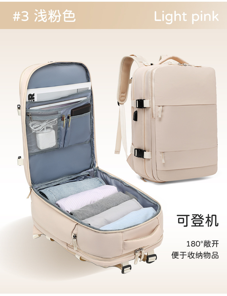 Mochila multifuncional de separación en seco y húmedo para niñas de punto transfronterizo, mochila de viaje, bolsa de equipaje impermeable con aislamiento térmico de gran capacidad