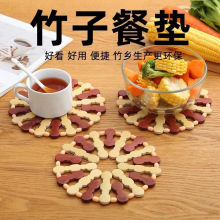 ��|����|���|���|����C��偉|�P����|���ò͉|�����͟�ˉ|��