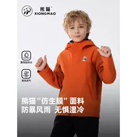 2026秋季新款骆驼儿童冲锋衣｜防风防水三合一，开学户外必备