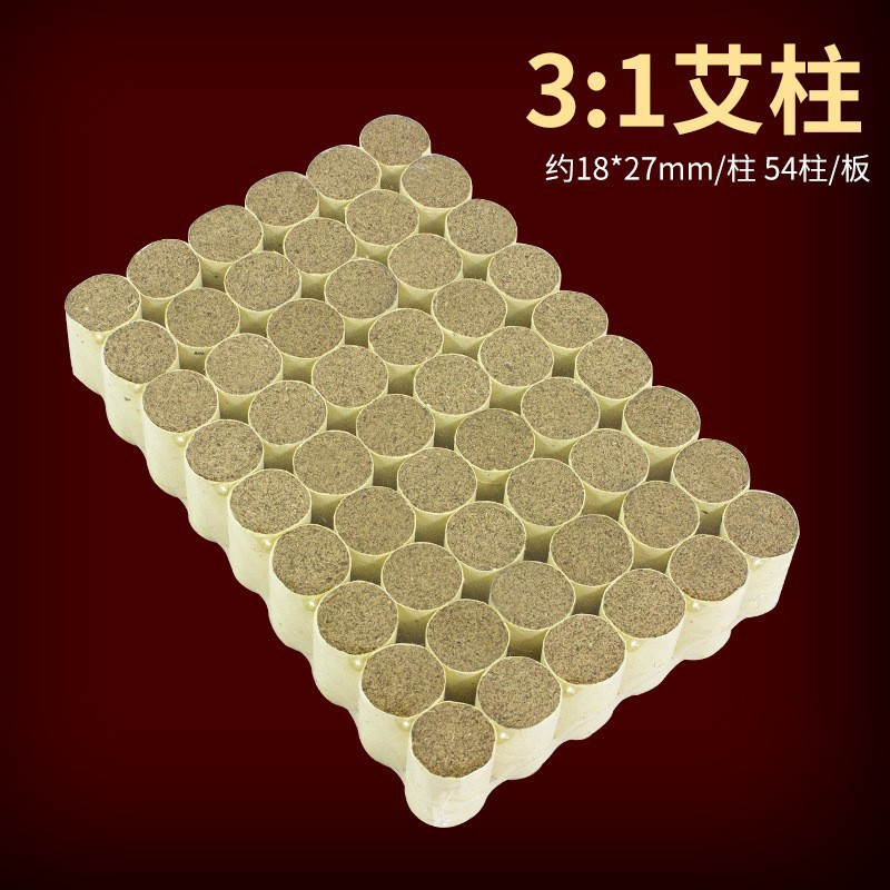 Moxa Sticks Ai Zhu 3-Year Aged Moxibustion Columns 4cm x 5cm for Home Spa Warming Use 6 Per Pack in use