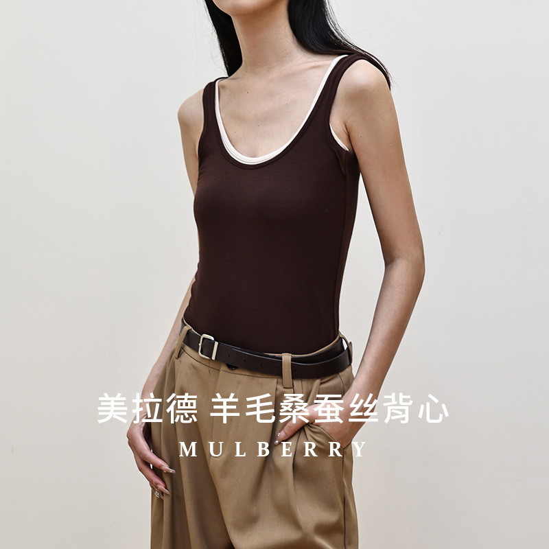Maillard wool silk bottoming vest women's autumn and winter warm slim slimming sling outer wear inner sleeveless top