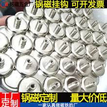 SSF側 Œh P䓴ԒhPhFʯ