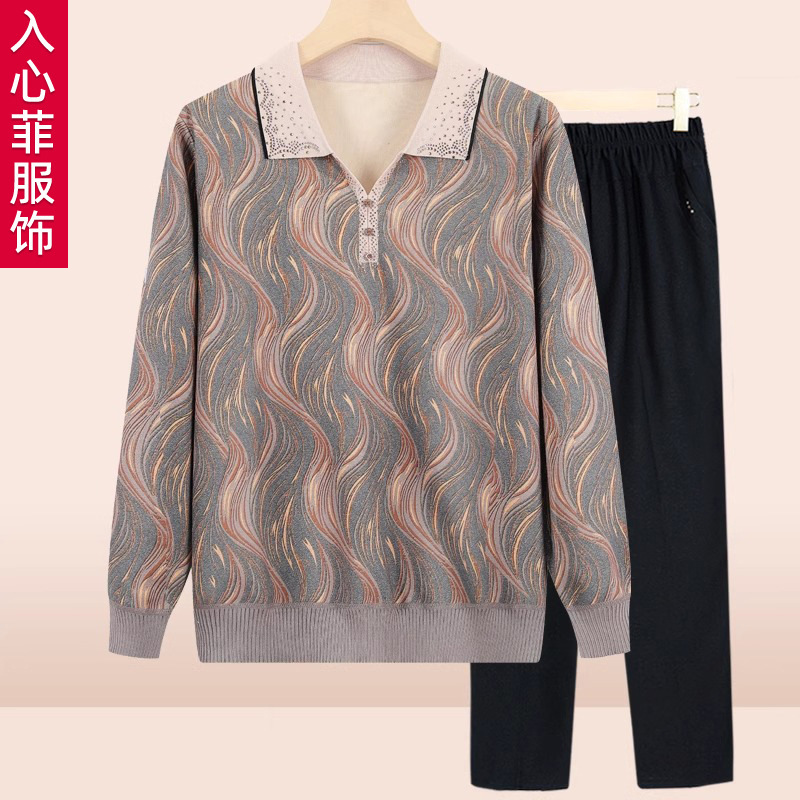 Mom's Spring Base Shirt, Elegant Thin Middle-Aged and Elderly T-Shirt, Grandma's Spring & Fall Long-Sleeved Lapel Shirt for Women Mom's Spring Base Shirt, Elegant Thin Middle-Aged and Elderly T-Shirt, Grandma's Spring & Fall Long-Sleeved Lapel Shirt for Women