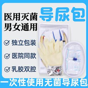 ������һ�����t�ßo�����z�������Ů�������pǻ����܏S�����l