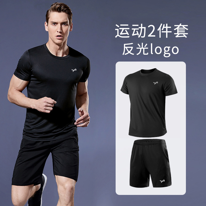 Camiseta deportiva hombre transpirable secado rápido entrenamiento