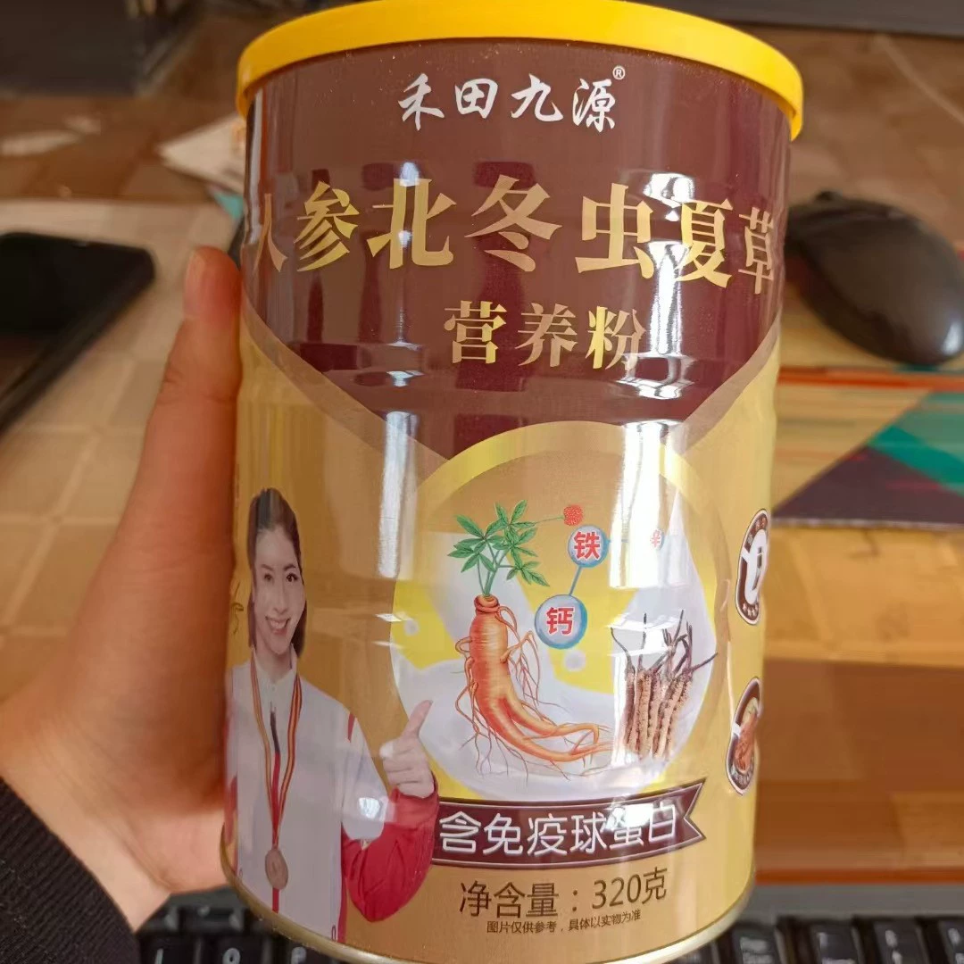 Женьшень порошок Cordyceps sinensis 320g Консервированный питательный порошок подходит для продуктов питания среднего и пожилого возраста