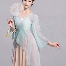 ŵ赸ŮhݼЇ辚ŮɚѩݳL