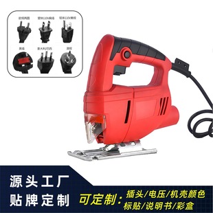 Electric Jigsaw Industrial-Grade Multifunctional Household Electric Saw Cutting Machine Pull Saw Reciprocating Saw Wire Saw Woodworking Tool