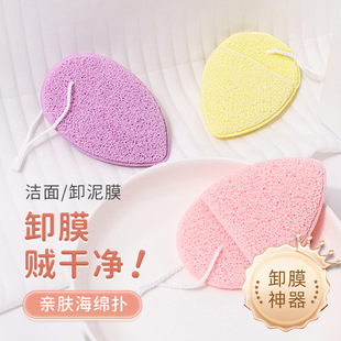 ϴĘ�亣�d���������坍��Ę��Ȼħ���Ę��Ĥ�坍������Ժ����