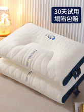 ^oi׵˯߲оһWͨǼƵ