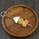 Fish intestine with rice cake (keychain)