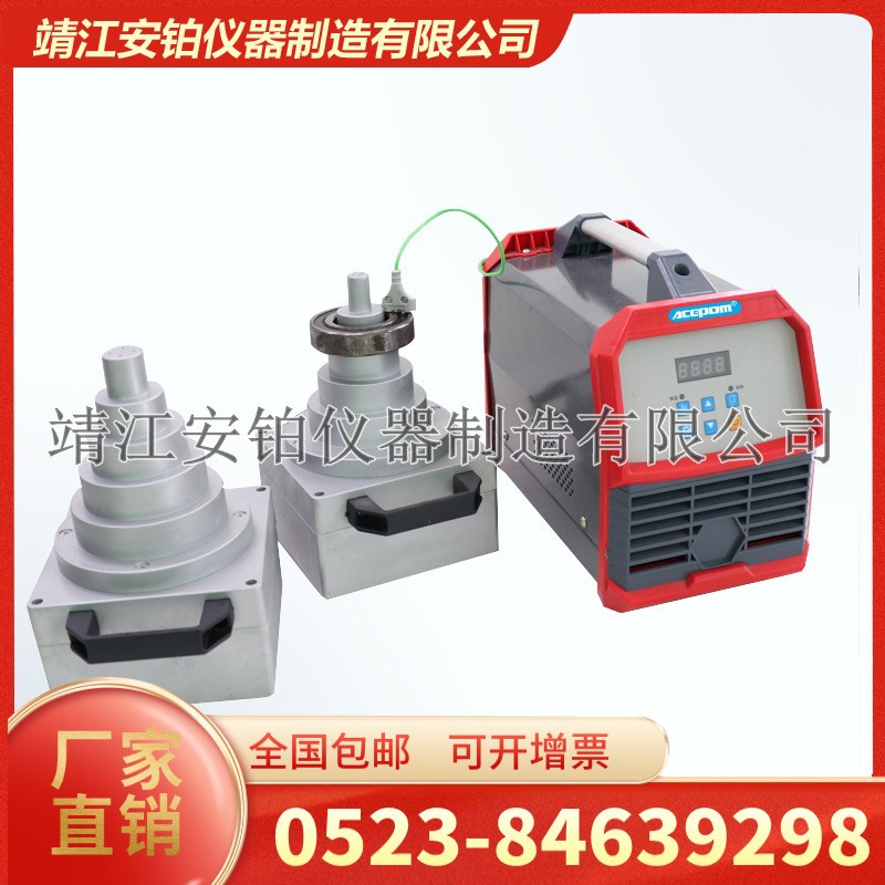 分体塔式轴承快速磁感应加热器LTW-50/SM28-2.5轴承内径20-130mm