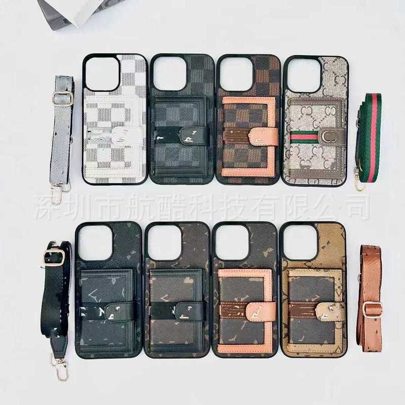 Suitable for Iphone16Promax Mobile Phone Case Diagonal Card Holder Coin Purse Multi-Functional Apple 15 Protective Case New Style Suitable for Iphone16Promax Mobile Phone Case Diagonal Card Holder Coin Purse Multi-Functional Apple 15 Protective Case New Style