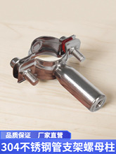 ���P䓹̶����۹�֧�܈A����ĸ�����A�ܱ�������ˮ���мܹܵ��܊A