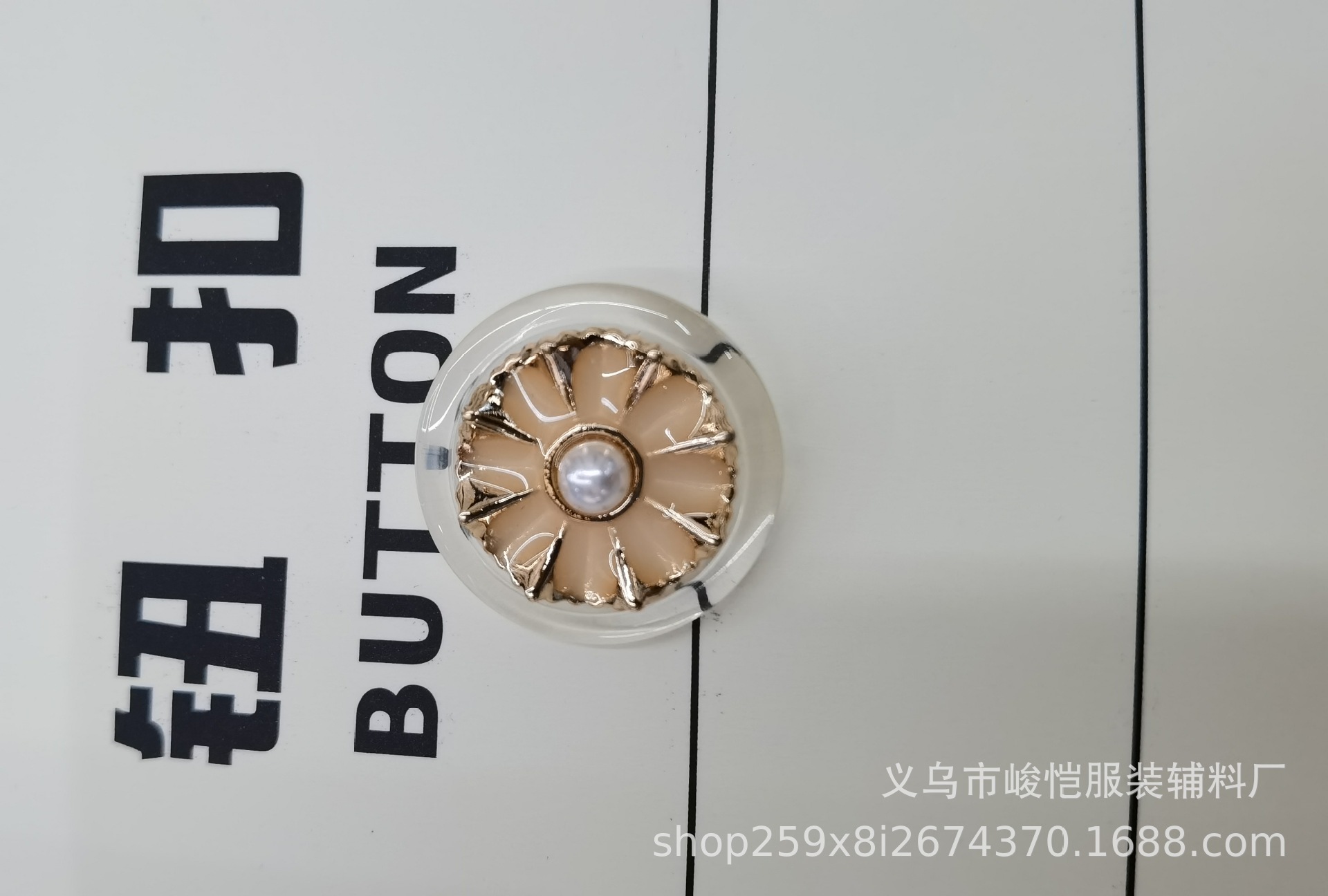 860ba4a8572750c0265b83c8160e0d