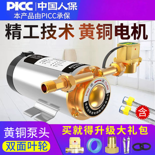 纯欲分体泳衣