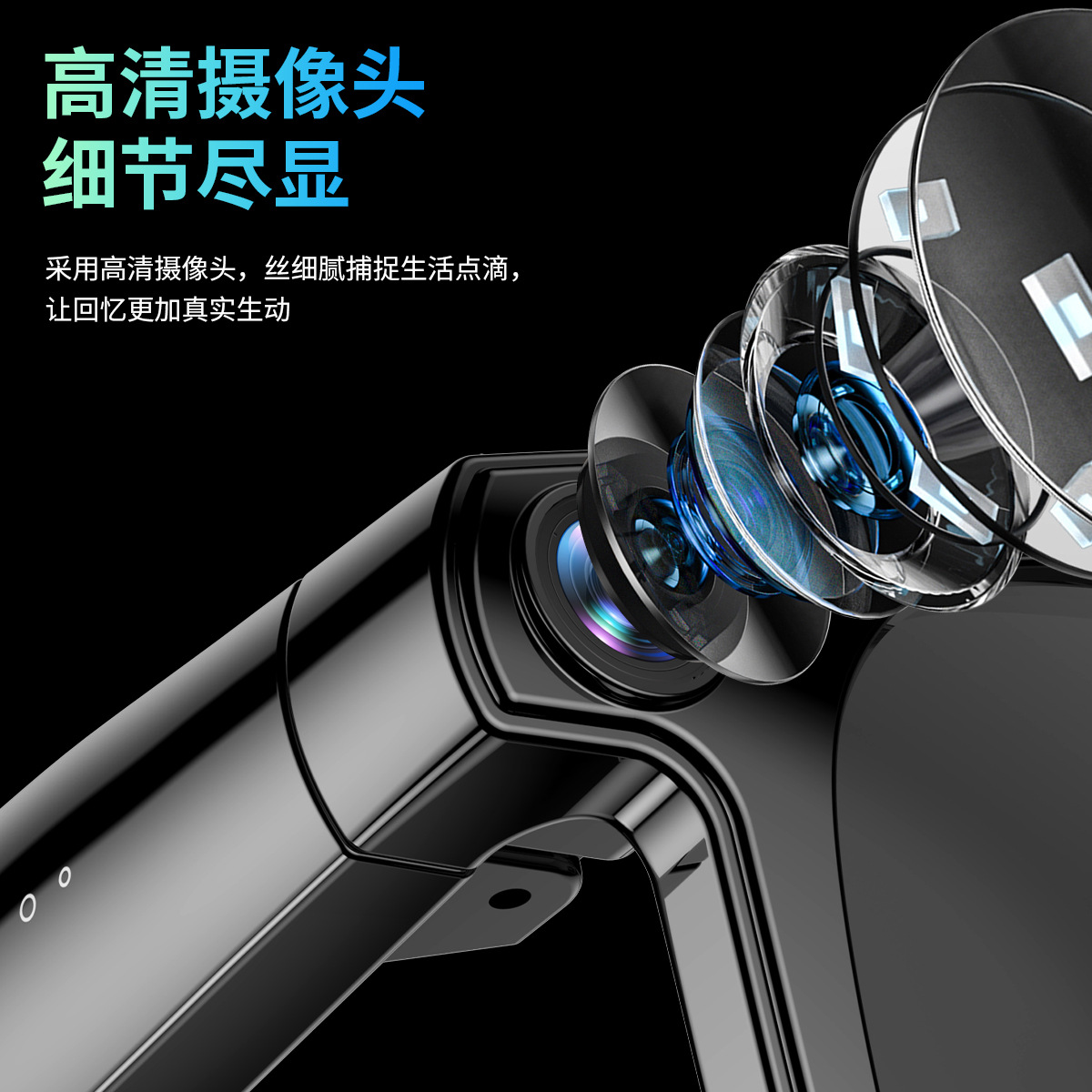 Ai gafas inteligentes CY01 transfronterizas 800W tecnología negra foto y video l traducción de identificación de objetos llamadas aiAI portátiles