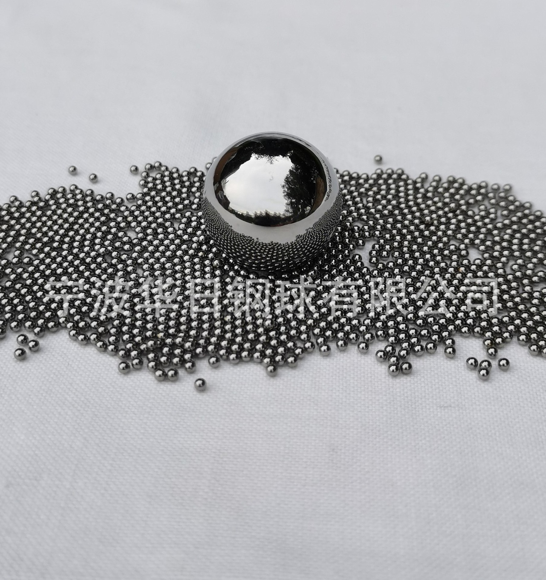 【宁波华日】碳钢球钢珠滚珠（碳素钢）微型 2.00mm--2.50mm
