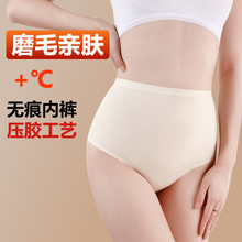 ĥëܛŴ�\�Ӹ�������ѝ�����٤һƬʽ�o��TѝŮʽ�ո���a��ѝ