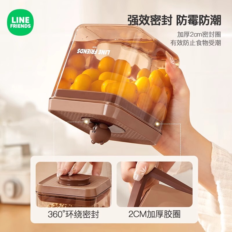 ヒグマ密封缶食品グレードプッシュ式スナックキャンディ缶防湿プラスチック缶密封箱穀物保存缶|undefined