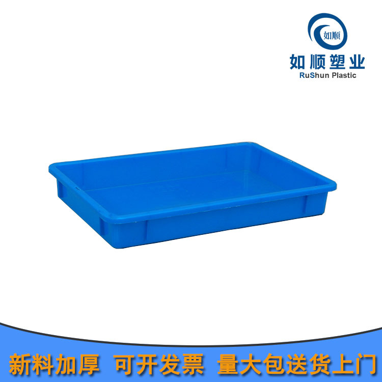 塑料浅盘周转箱塑料冷冻盘 2号方盘蛋糕面包盘 塑料胶盒厂家批发
