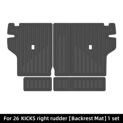 Modelə uyğun ayaqaltı KICKS right-hand drive cars, special - 26-models-of-kicks-right-hand-drive-seat-back-cushion-w260700598