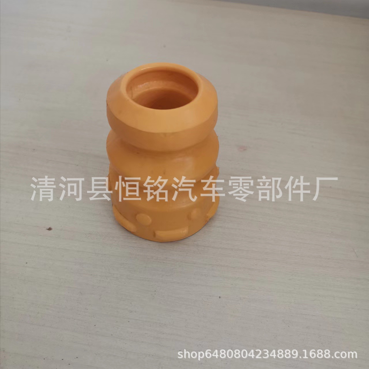 适用于大众速腾 迈腾 明锐 途观 前减震器缓冲胶