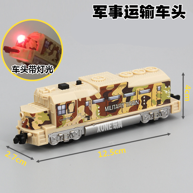高铁火车仿真轨道车车厢配件轨道车场景配件百思奇火车配件|undefined