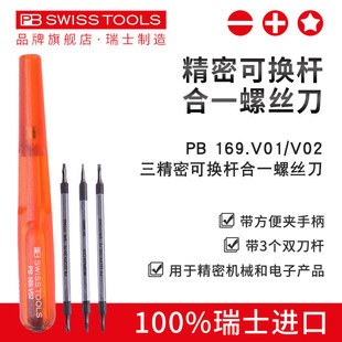 ��ʿPB�����ݽz�����b����M�ڹP��iphone�O���֙C�S��������X