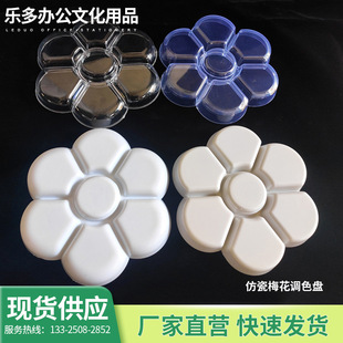 �S�����l7��´�͸���{ɫ�P ����÷���P �Ӻ�������g����{ɫ�P