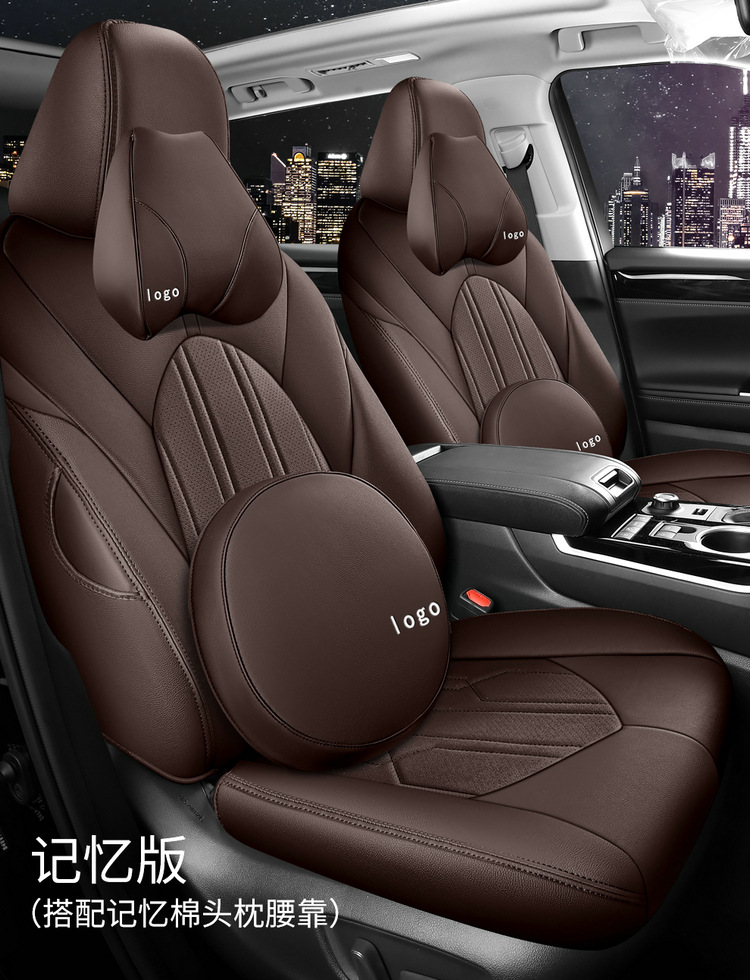 Suitable for 24 Toyota Highlander seat cover 23 special cushion 7-seat all-inclusive leather 7-seat four-season seat cover