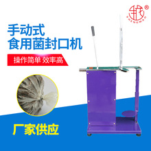 ���lʳ�þ����ۙC/�ք���ʽ���C/�㹽��ڙC/ľ�����ڙC