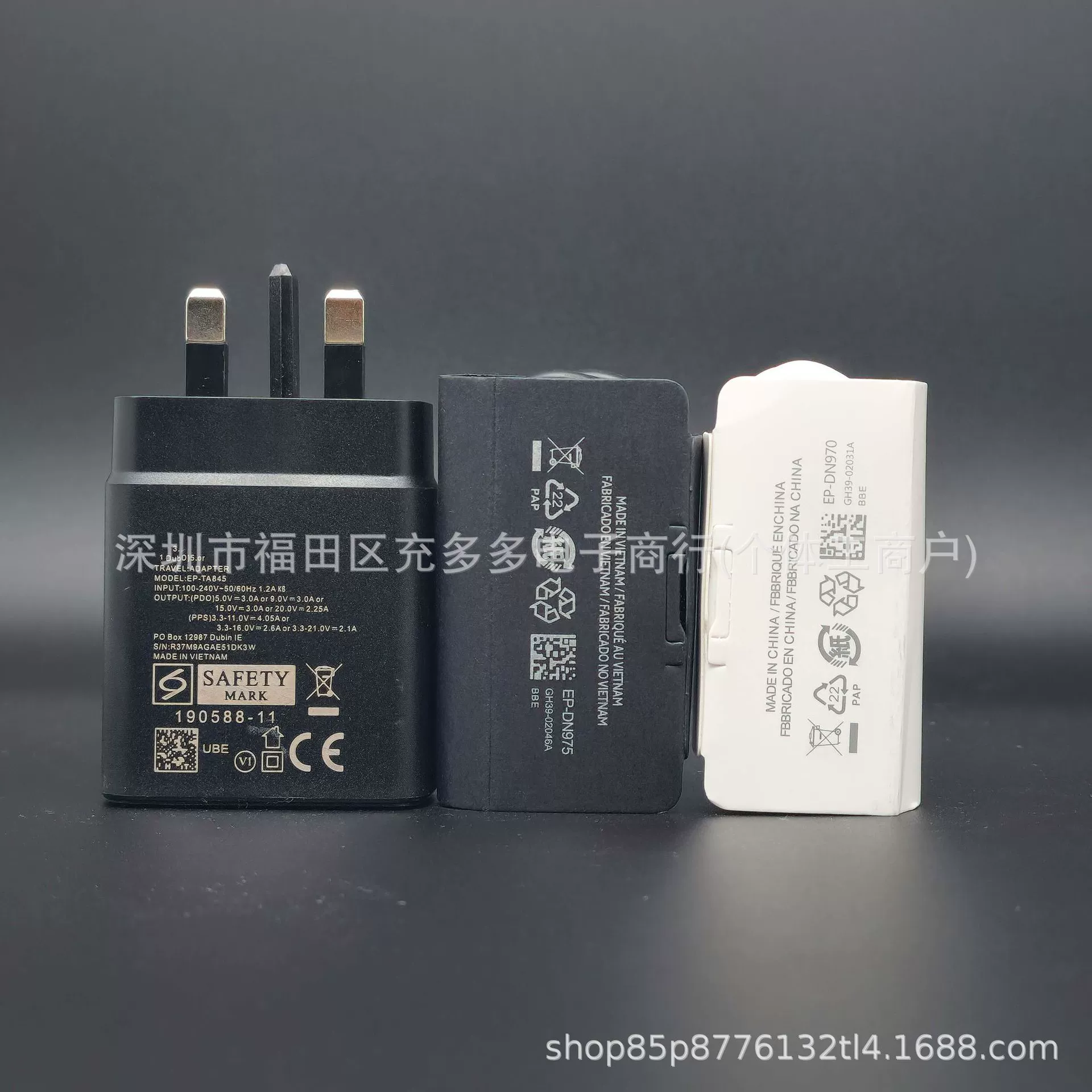  Samsung, genuine charger, compatible mobile phone, S22, 23