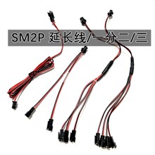 SM2Pһ�ֶ����ķ־���50CM/1/2�����L���w�C�^���ӌ���LED�B�Ӿ�