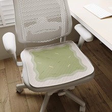轻奢简约办公室电脑椅凉座垫汽车座椅透气垫子夏季冰丝凉席坐垫